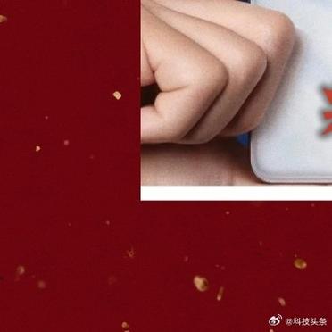 vivo抽奖是真的吗