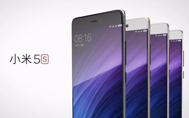 小米5s屏幕有多条横线截图3