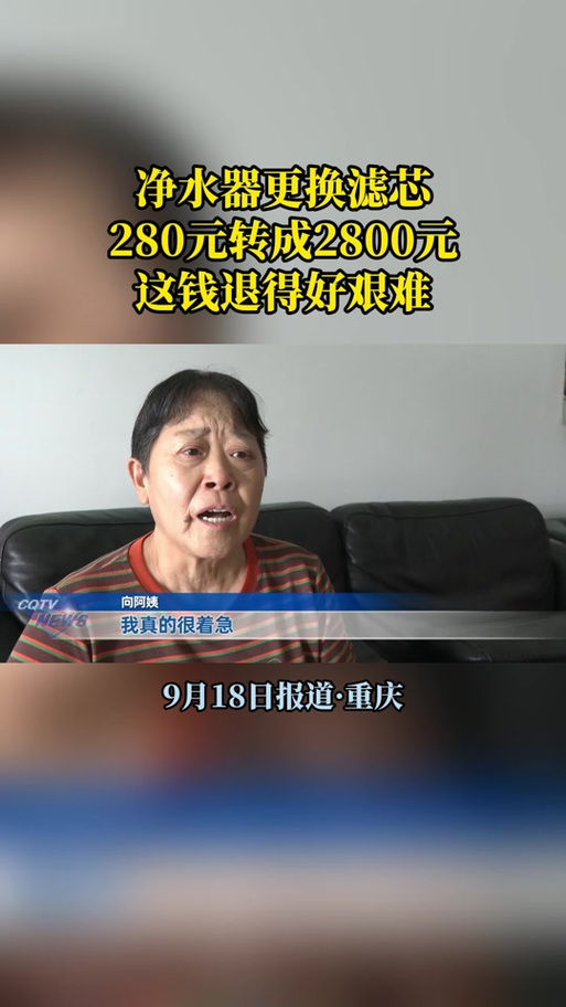 转错卡号钱会退回来吗