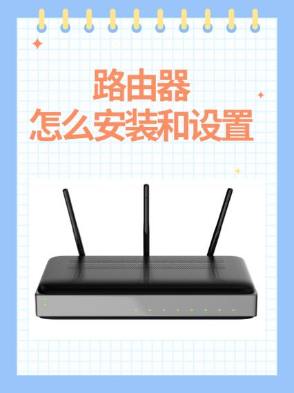 路由器app官网下载截图2