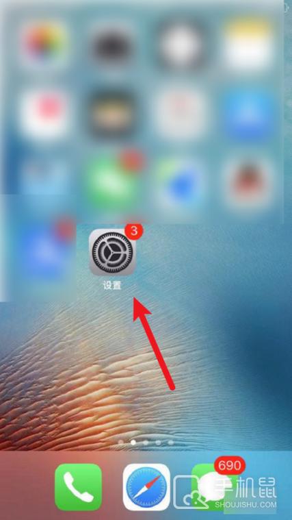 苹果关闭拨号键声音在哪里关