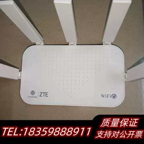 千兆双频路由器使用说明
