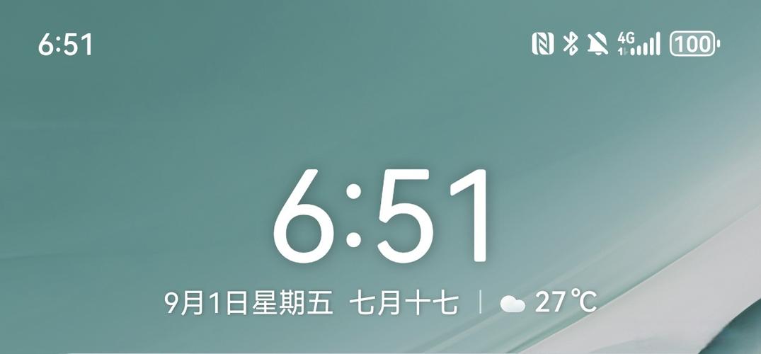 华为手机突然没了4g