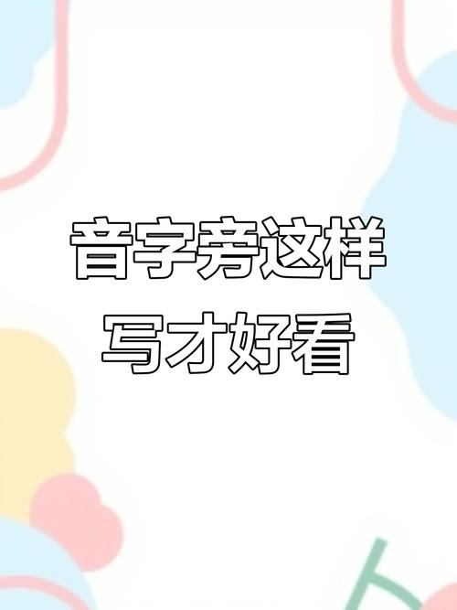 XXLIVE里面的抖音