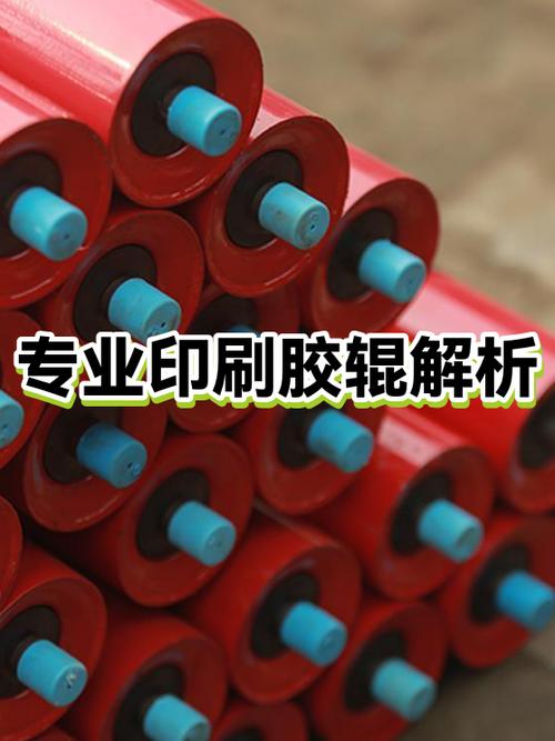 惠普打印机装完墨仍然显示墨量不足