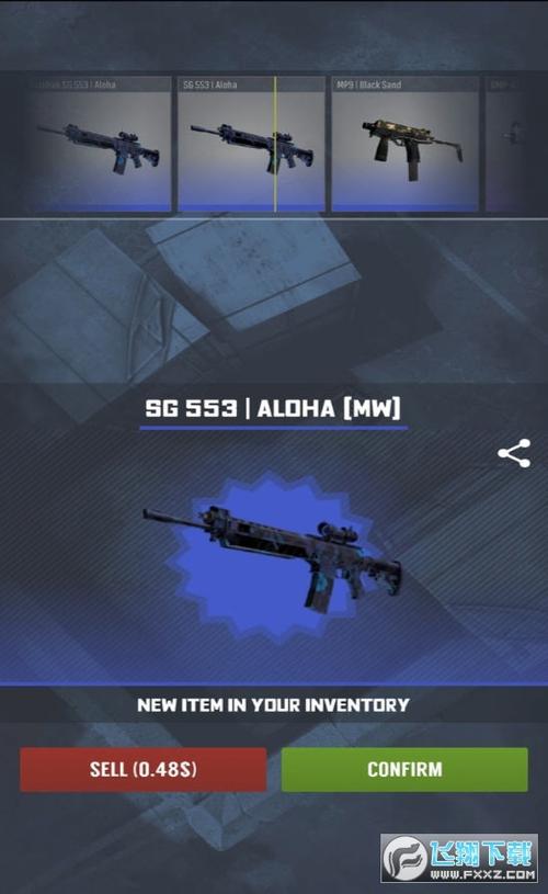 反恐精英csgo手机版下载