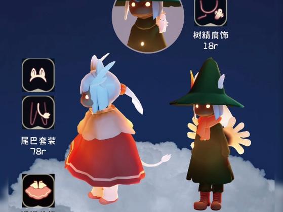 光遇可以送别人礼包吗
