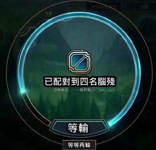 英雄联盟赛季结算时间