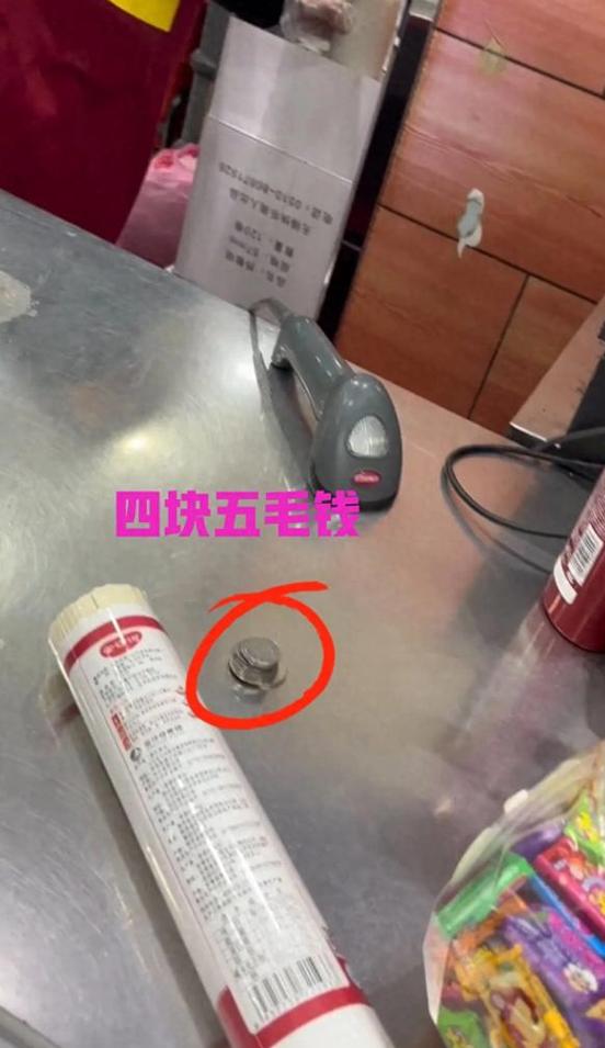 银行拒收硬币怎么办