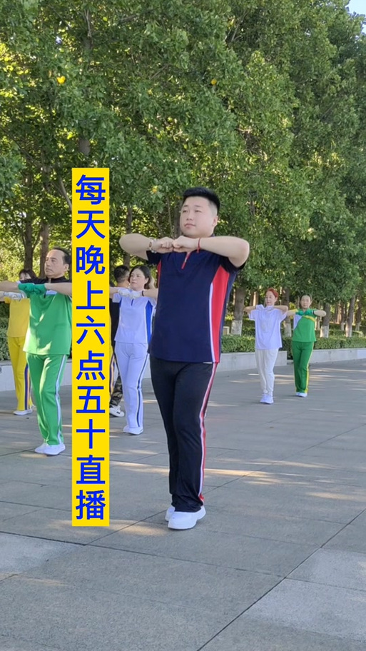 第十套佳木斯10套全部舞蹈