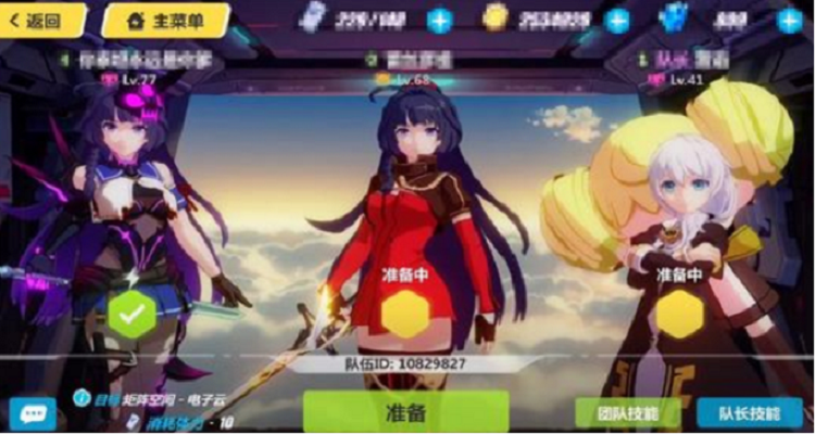 崩坏3触摸系统恢复方法