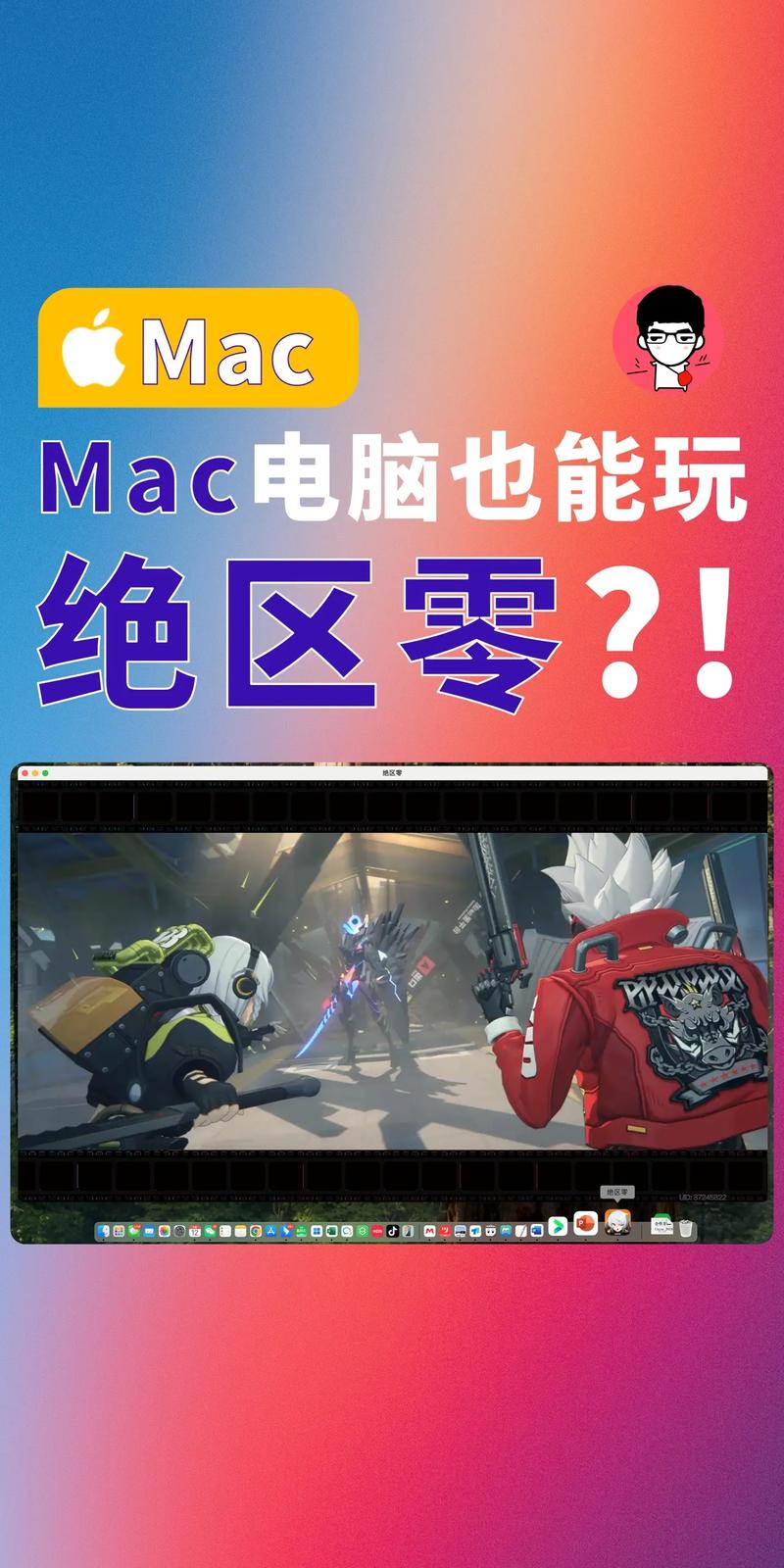 电脑不玩游戏能干嘛