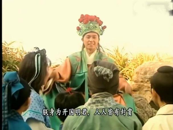 朕等太傅十九年在线阅读