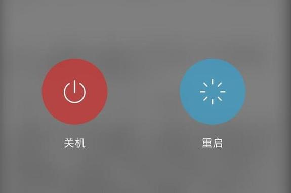 win10关机特别慢