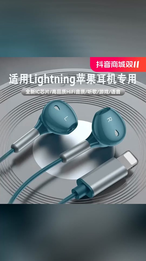 蓝牙耳机效果好还是有线耳机好