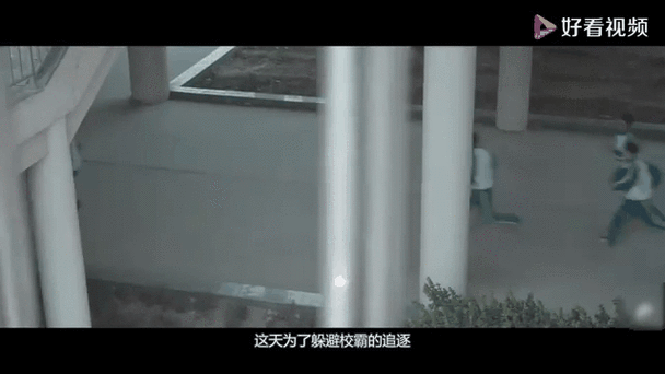 人生逆袭记内置修改器
