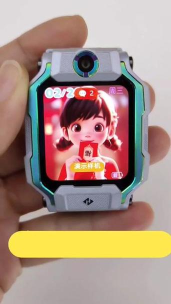 小天才怎么解散家庭群聊