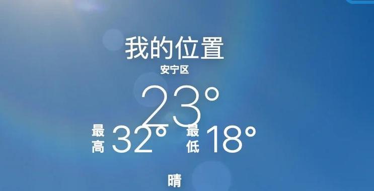 电脑屏幕总是跳出乱七八糟的怎么办