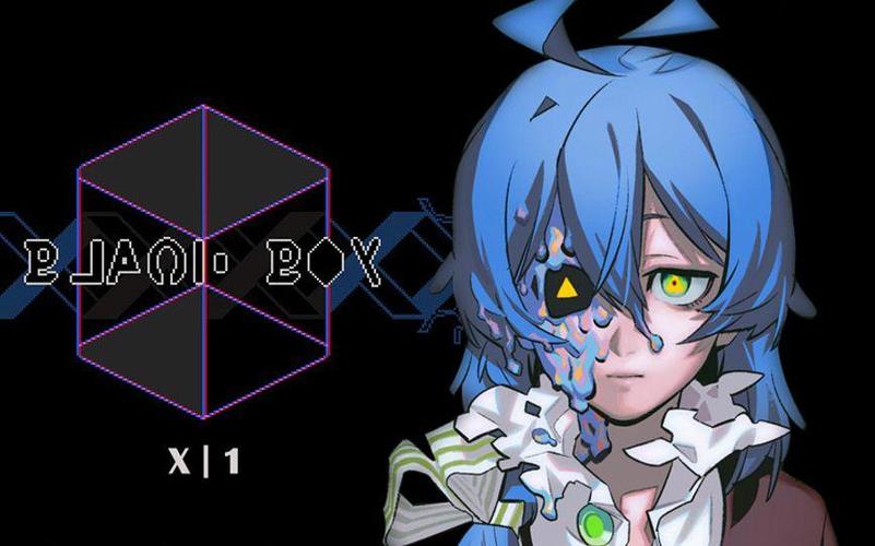 blackbox游戏攻略截图3