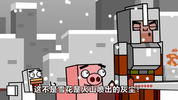 我的世界抹杀指
