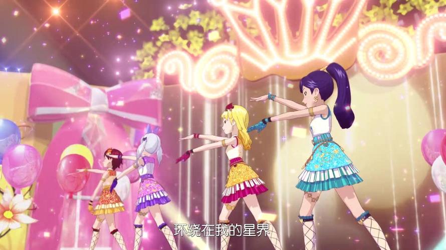 菲梦少女2游戏破解版