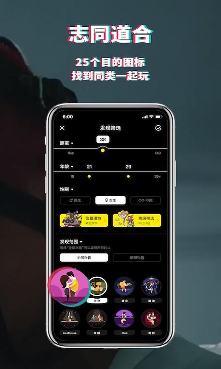 积目怎么下载不了