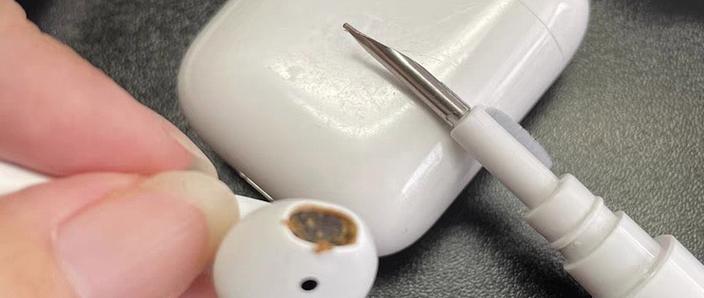 耳机发黄的清洁方法