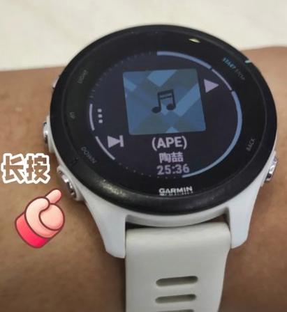 佳明蓝牙怎么打开