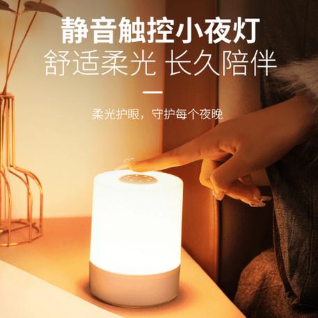 触屏声音怎么关闭