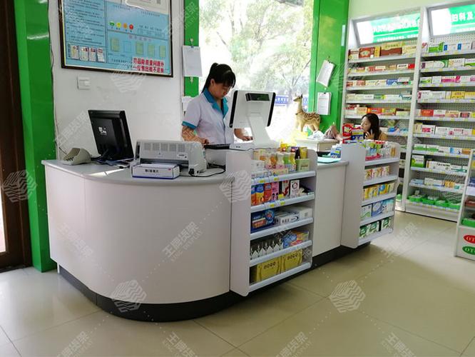 药店收银步骤
