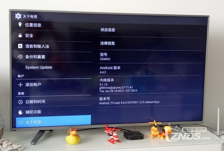 松下智能电视如何安装第三方App