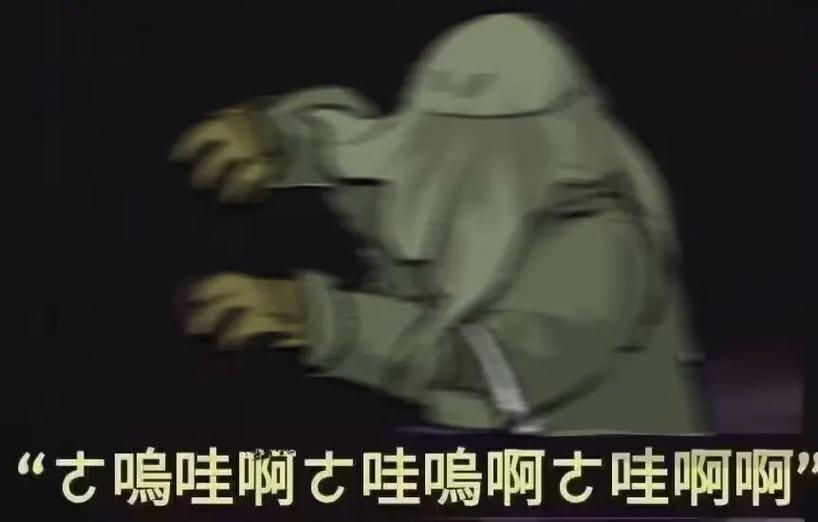 cod表情包