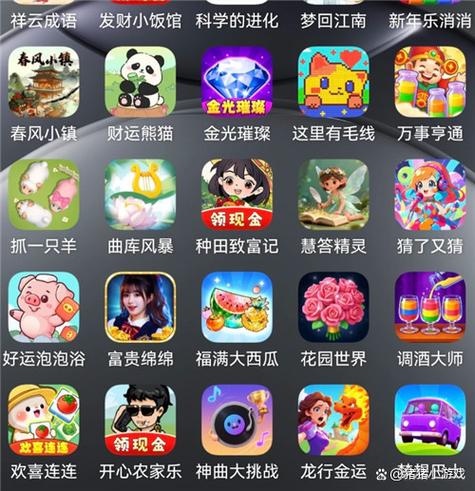 发财小饭馆赚钱小游戏