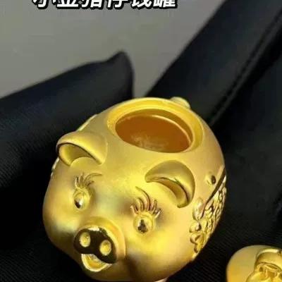 大的小猪存钱罐多少钱
