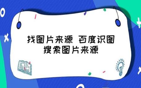 什么情况下收到的照片显示查看原图