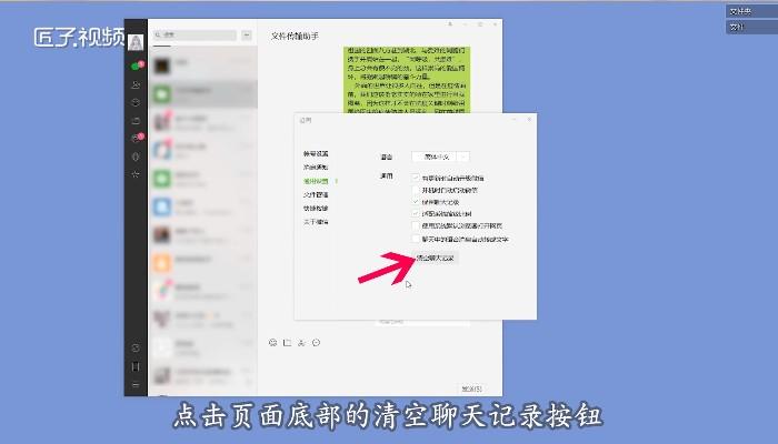 照片发不出去怎么回事
