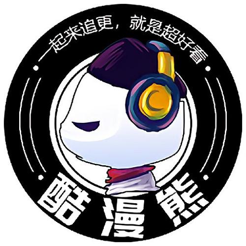 酷漫熊应用下载