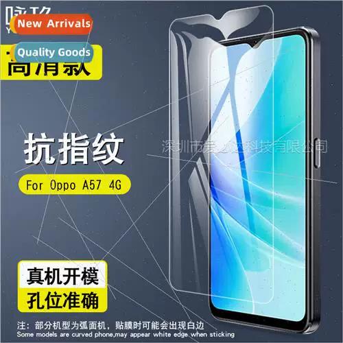 OPPOA57能不能刷其他型号