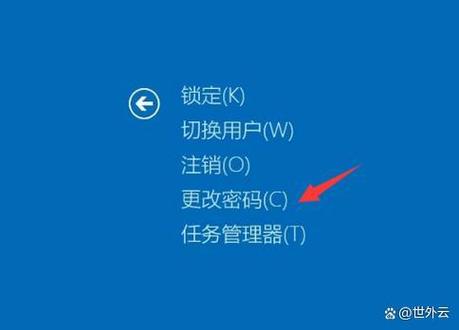红米note忘了开机密码怎么办截图3