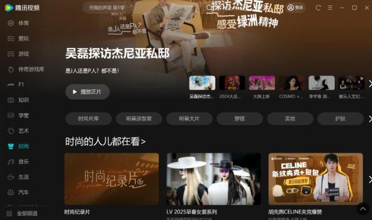 下载的视频播放用流量吗