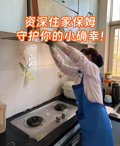 如何解除家庭守护绑定