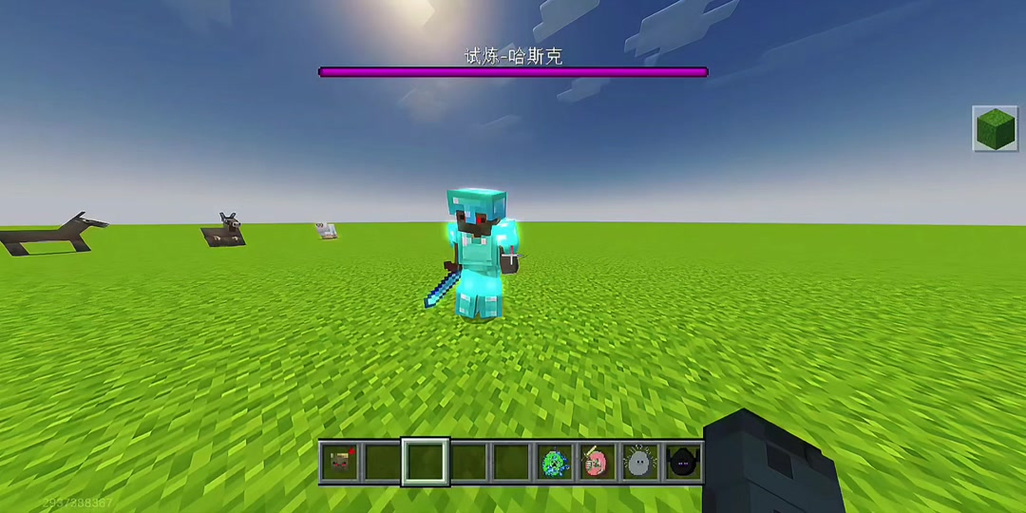 我的世界职业种族模组