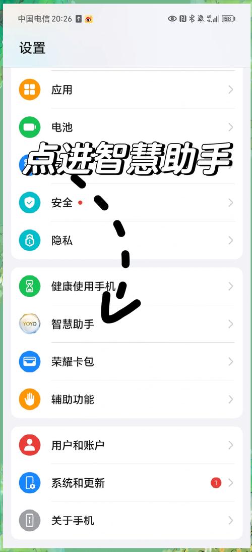 荣耀云下载安装app