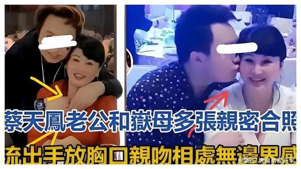 亲密关系每天最多加多少
