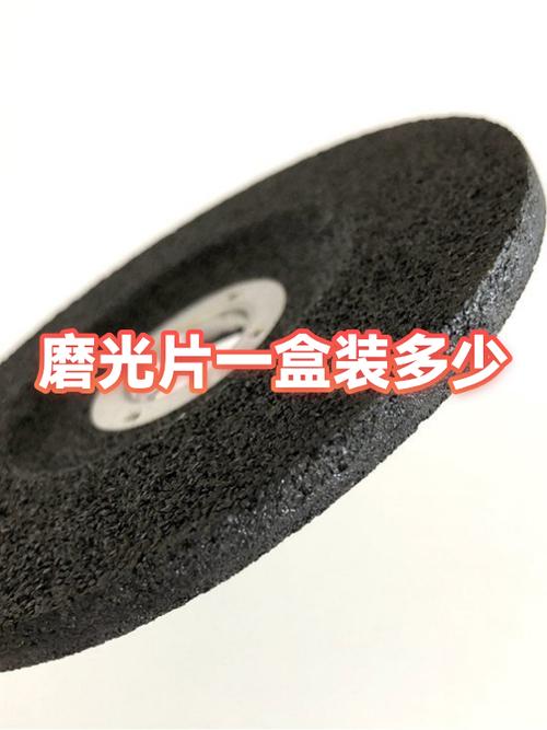 打磨抛光机