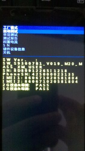 fastboot命令进入recovery