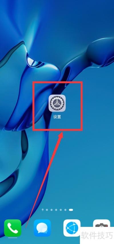 漫步者连不上蓝牙