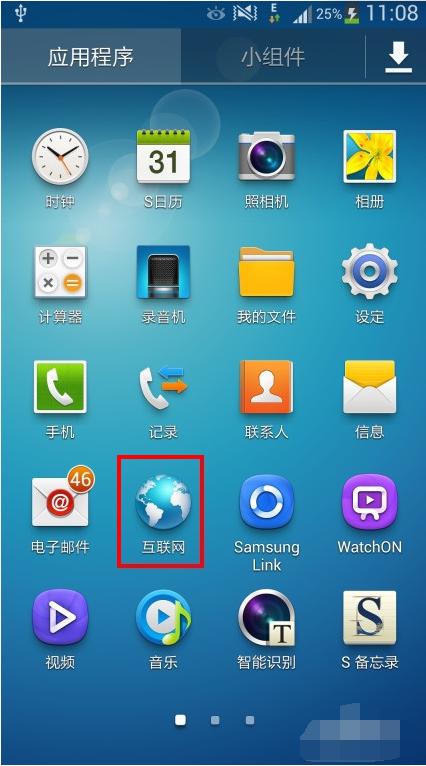 最好用的浏览器
