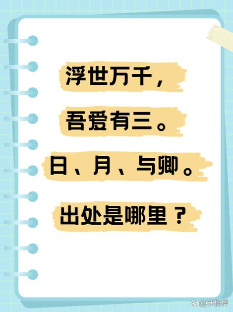 百度翻译精简版吾爱