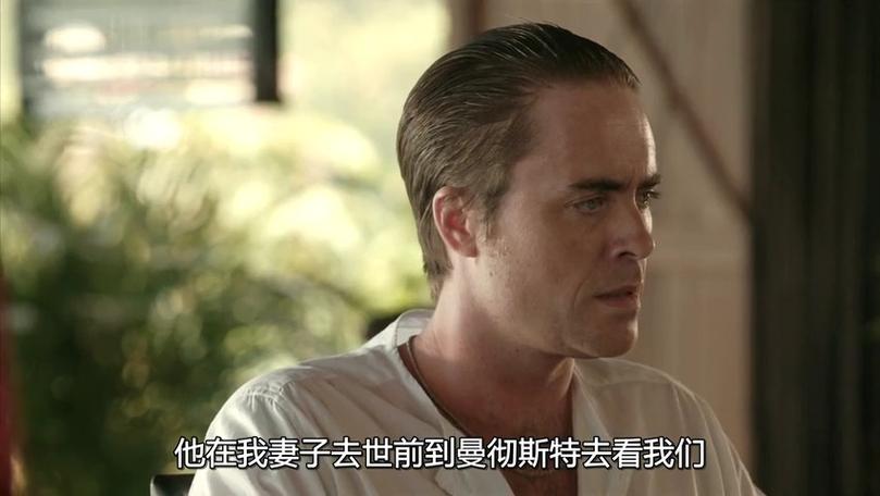 天堂疑云第二季在线观看
